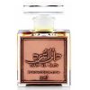 عطر دار العود عود روز