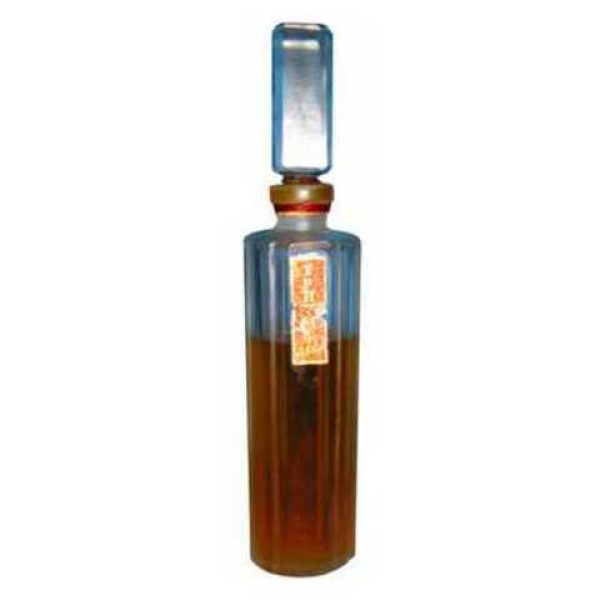عطر نوفايا زاريا تريماف
