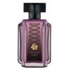 عطر أفون اماري كورسيت