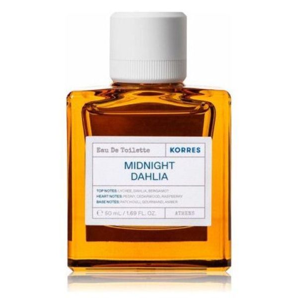 عطر كوريس بيلفلاور