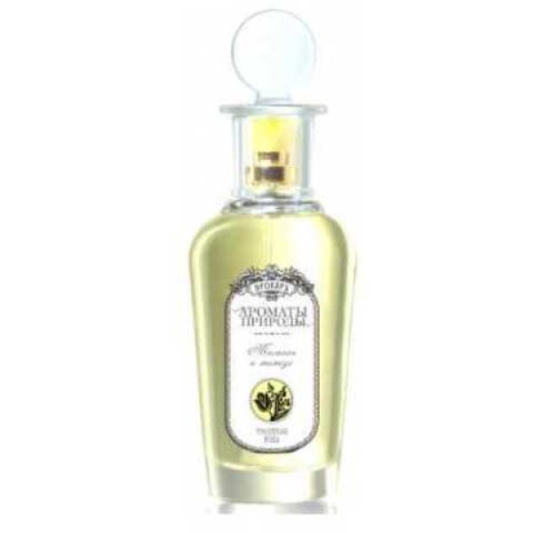 عطر بروكارد تولبان أي ميموزا