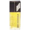 عطر جريس مونسيور جريس