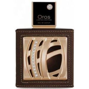 عطر أرماف أوروس ليمتد اديشن