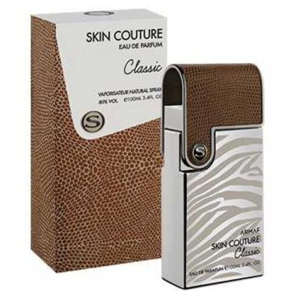 عطر أرماف سكين كوتور كلاسيك