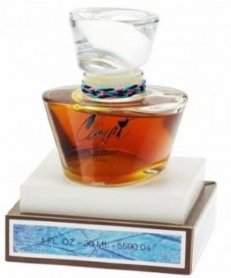 عطر كليميت بارفيوم اكستريت لانكوم