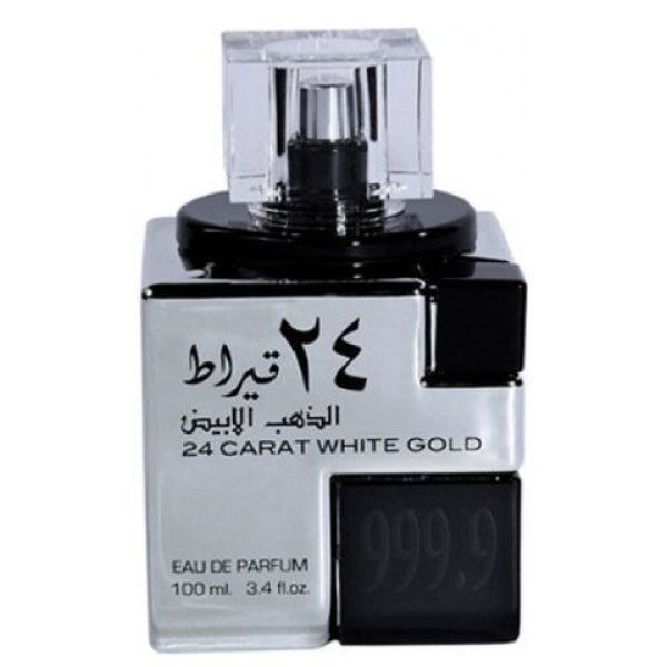 عطر لطافة 24 كارات وايت جولد