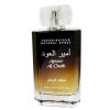 عطر لطافة أمير العود