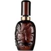 عطر اروماتكس الكسير برفيومر ريسيرف كلينيك