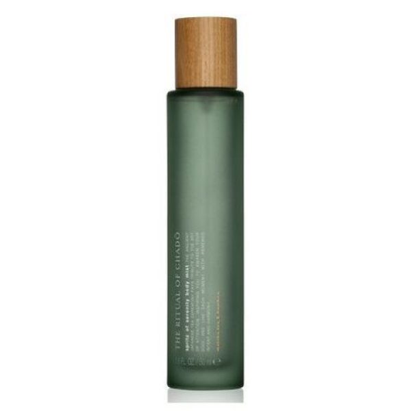 عطر ريتوالز ذا ريتوال أوف شادو