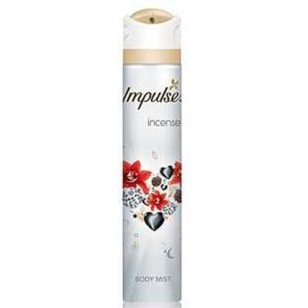 عطر انسنس امبالس