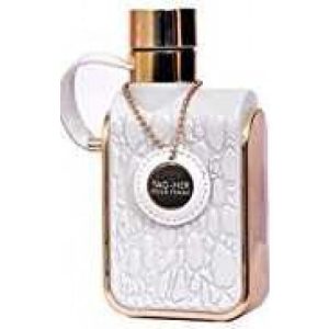 عطر أرماف تاج هير