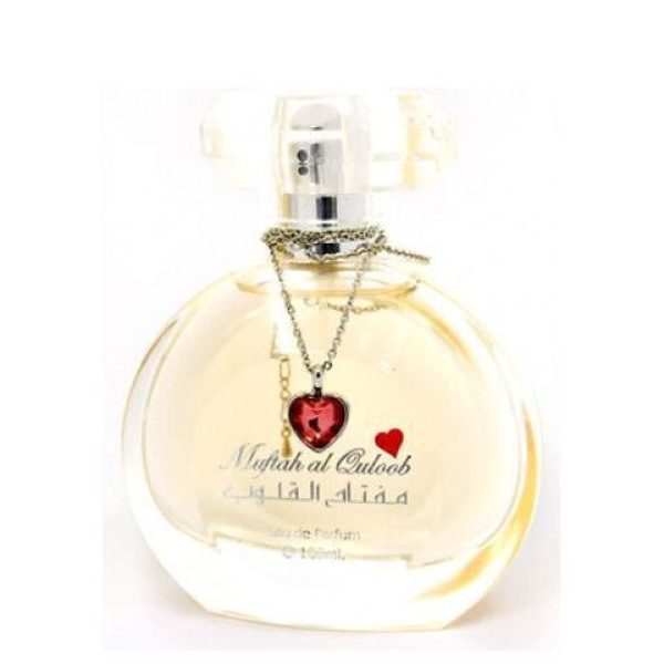 عطر لطافة مفتاح القلوب