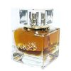 عطر لطافة عود سلامة