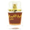 عطر لطافة شيخ الشيوخ خصوصي