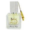 عطر لطافة صفوة المسك