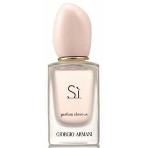 عطر جورجيو أرماني سي هير ميست