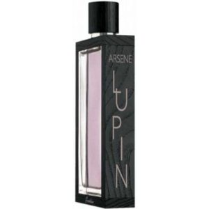 عطر ارسين لوبين داندي يو دي بارفيوم جيرلان