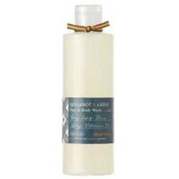 عطر باث هاوس برغموت أند عنبر