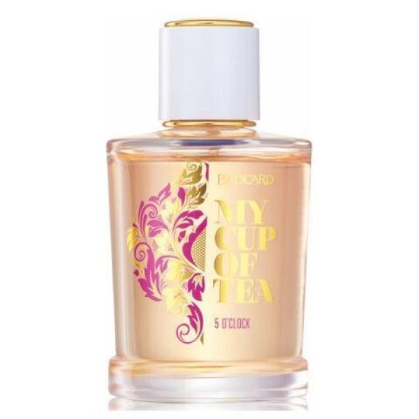 عطر بروكارد 5 كلوك