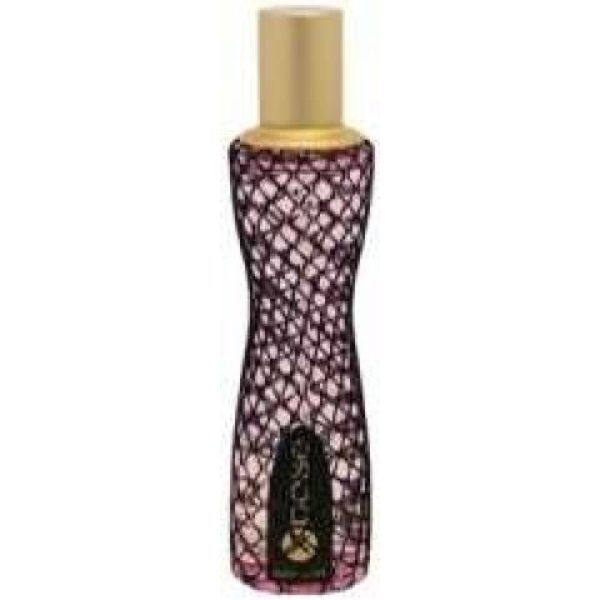 عطر كريستينا اغيليرا اكس بوز باشيون