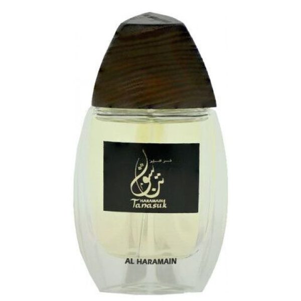 عطر الحرمين تناسق 2019
