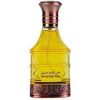 عطر الحرمين برفيومز دهن العود عتيق يو دي بارفيوم