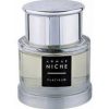 عطر أرماف بلاتينوم