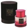 عطر أرماف رد روبي