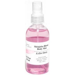 عطر أند اذر ستوريز شنجوكو بلوم بودي ميست