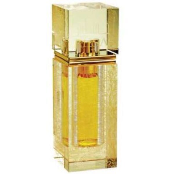 عطر الحرمين برفيومز احساس