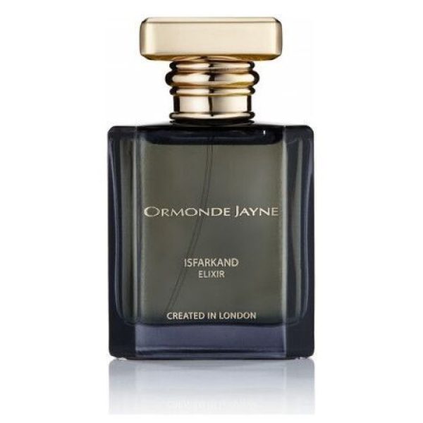 عطر ارموند جين اسفاركاند الكسير