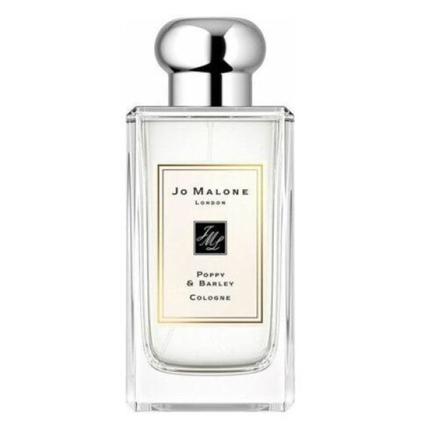 عطر جو مالون لندن بوبي أند بارلي