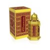عطر الحرمين بيرفيومز 50 ييرز مع العطر