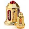 عطر الحرمين برفيومز ميقات جولد