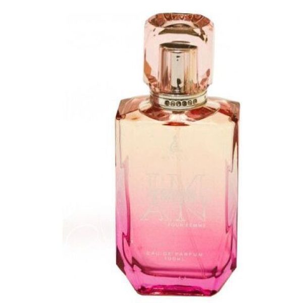 عطر خالص ايمان