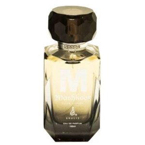 عطر خالص مشكور