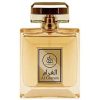 عطر ياس بارفيوم الغرام