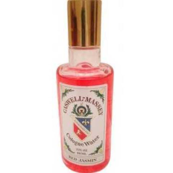 عطر كازويل ماسي رد جاسمين