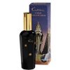 عطر كازويل ماسي كاسما