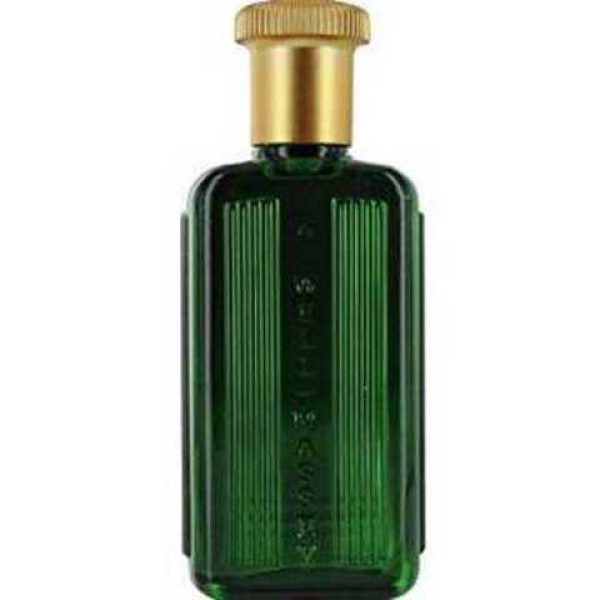 عطر كازويل ماسي جرين برير