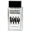 عطر سيكرت سيرفيس ليجند بروكارد