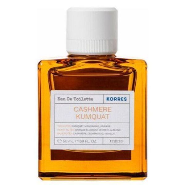 عطر كوريس كشمير كمكات