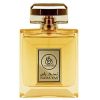 عطر ياس ندى ياس