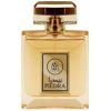 عطر ياس بارفيوم بيدرا