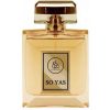 عطر ياس بارفيوم سو ياس