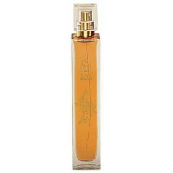 عطر ياس بارفيوم ياس
