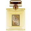 عطر ياس بارفيوم زايد