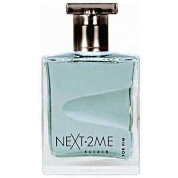 عطر جفرا نكست تو مي من