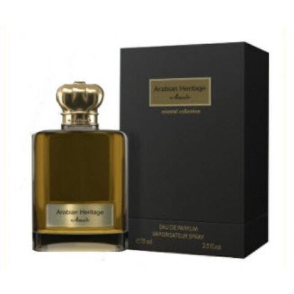 عطر أمادو أربيان هيرتاج