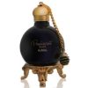 عطر أجمل بيرلسينت بلاك